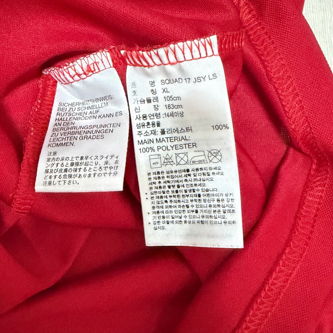 XL) 아디다스 레드 스포츠 긴팔 상품이미지4