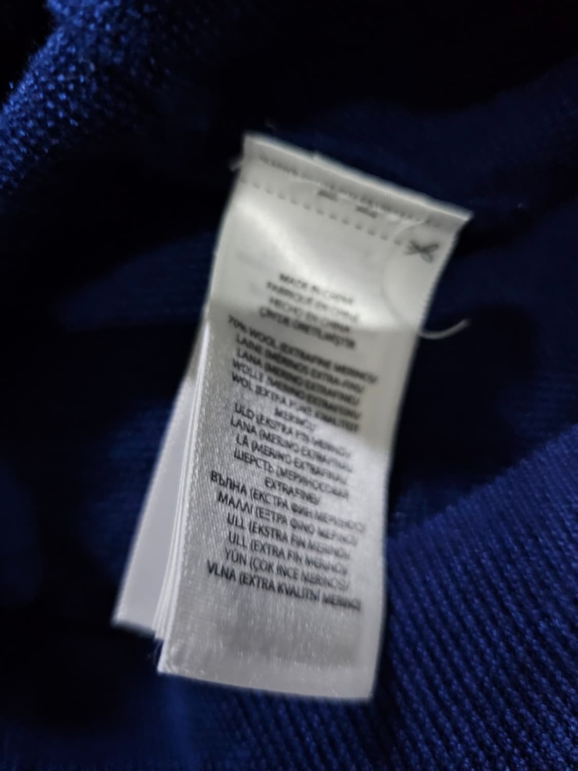 폴로 POLO 가디건 95 / M 상품이미지6