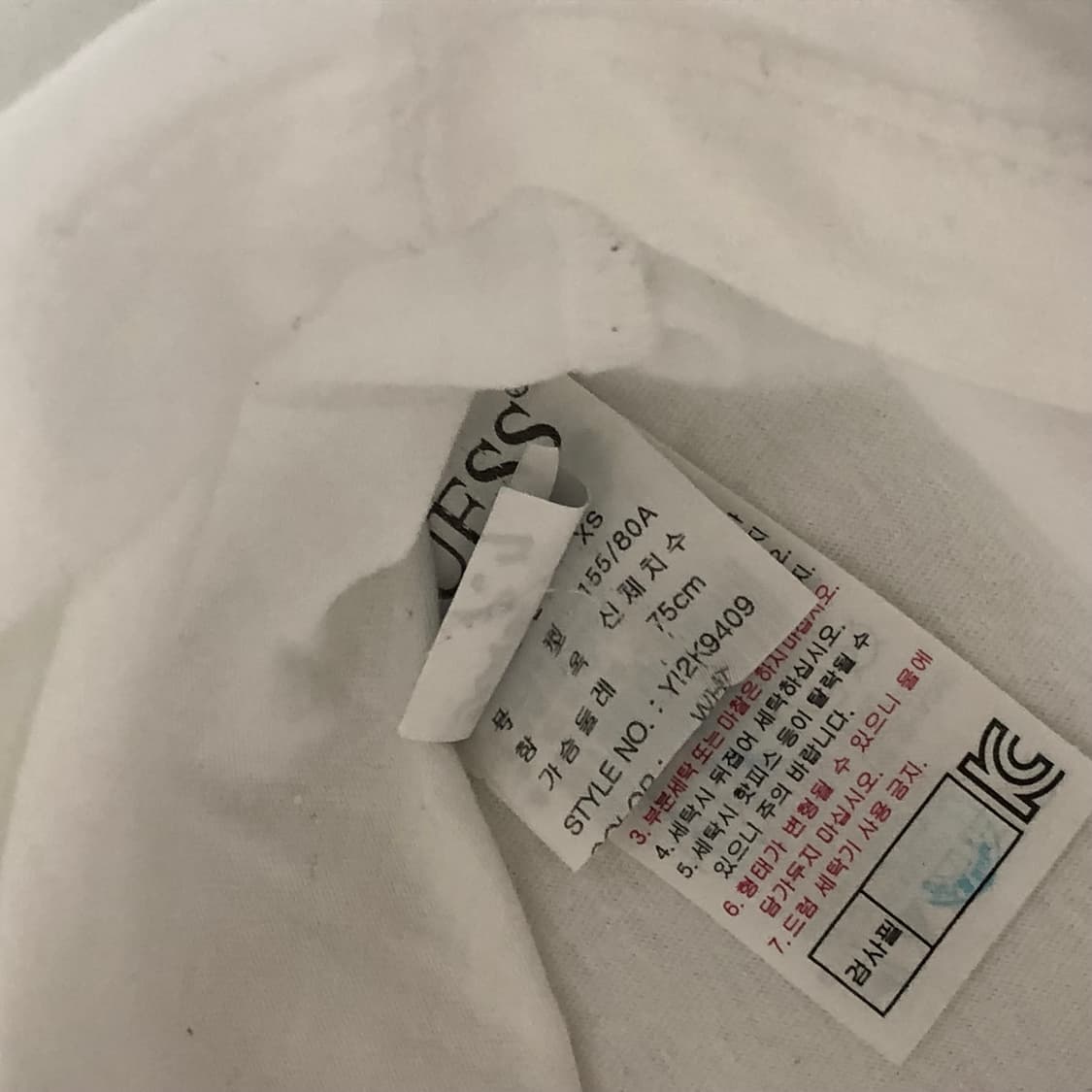 게스 반팔 화이트 상품이미지2