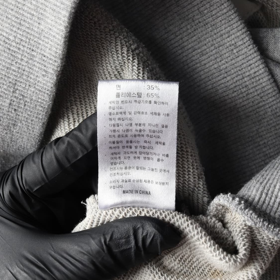 슈프림&포텐셜 후드티 L 상품이미지6