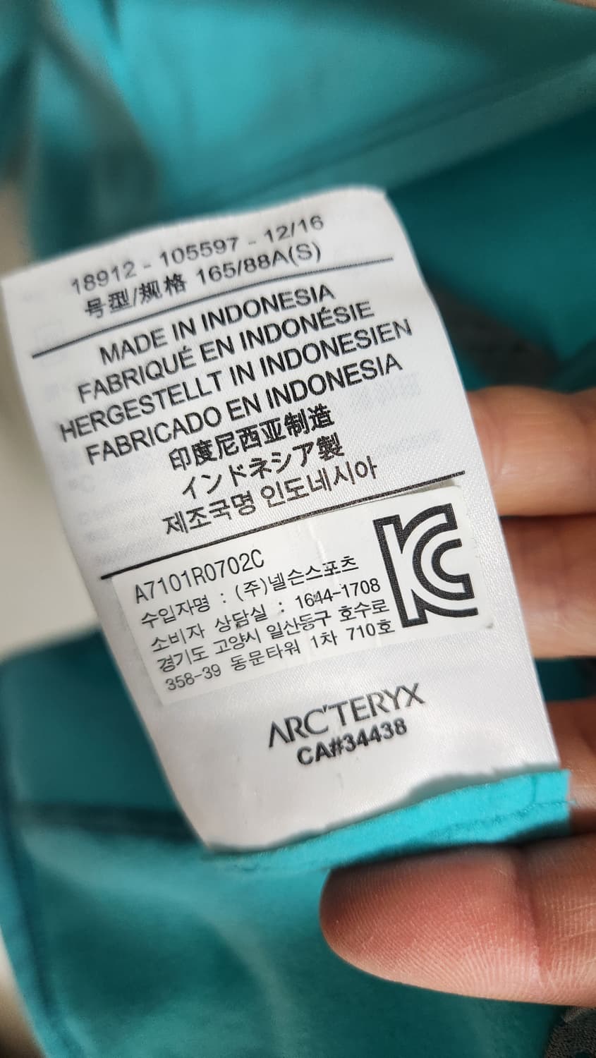 아크테릭스 Arc'teryx Adahy Hoody 여성 후드집업 s 상품이미지5