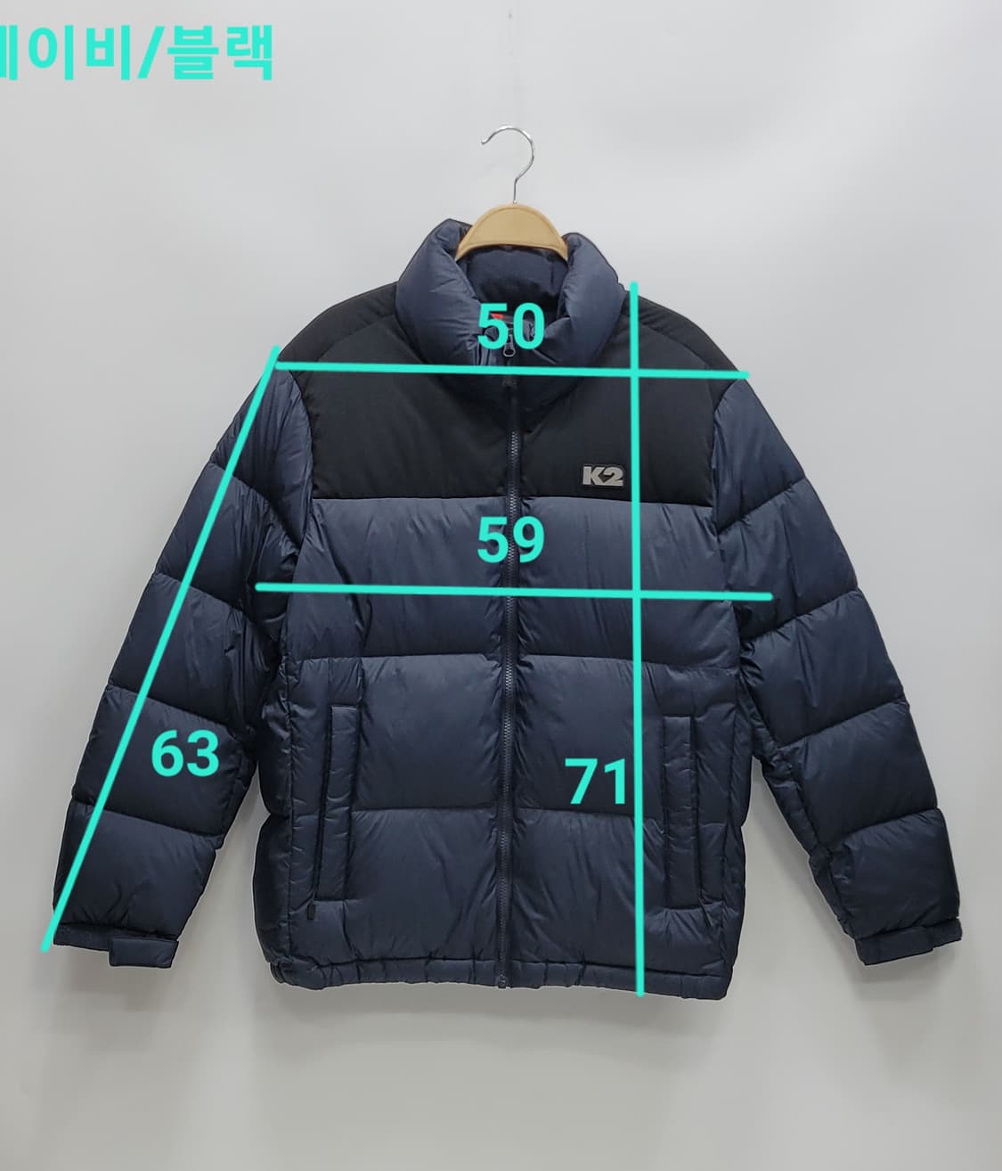 K2 케이투 구스 다운 푸퍼 패딩 / 남 105 네이비
 상품이미지10