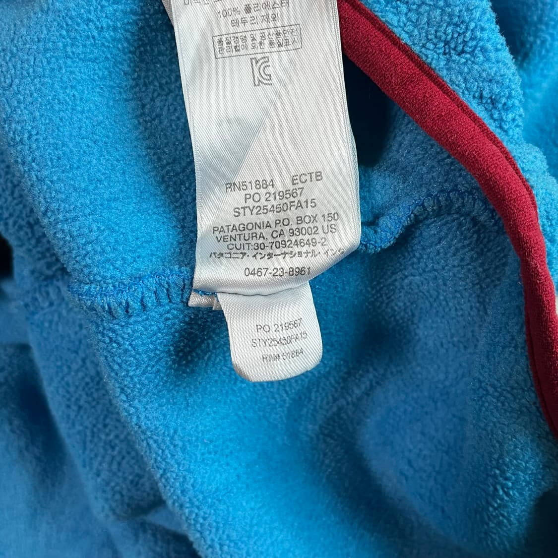 파타고니아 신칠라 일렉트릭 블루 상품이미지5