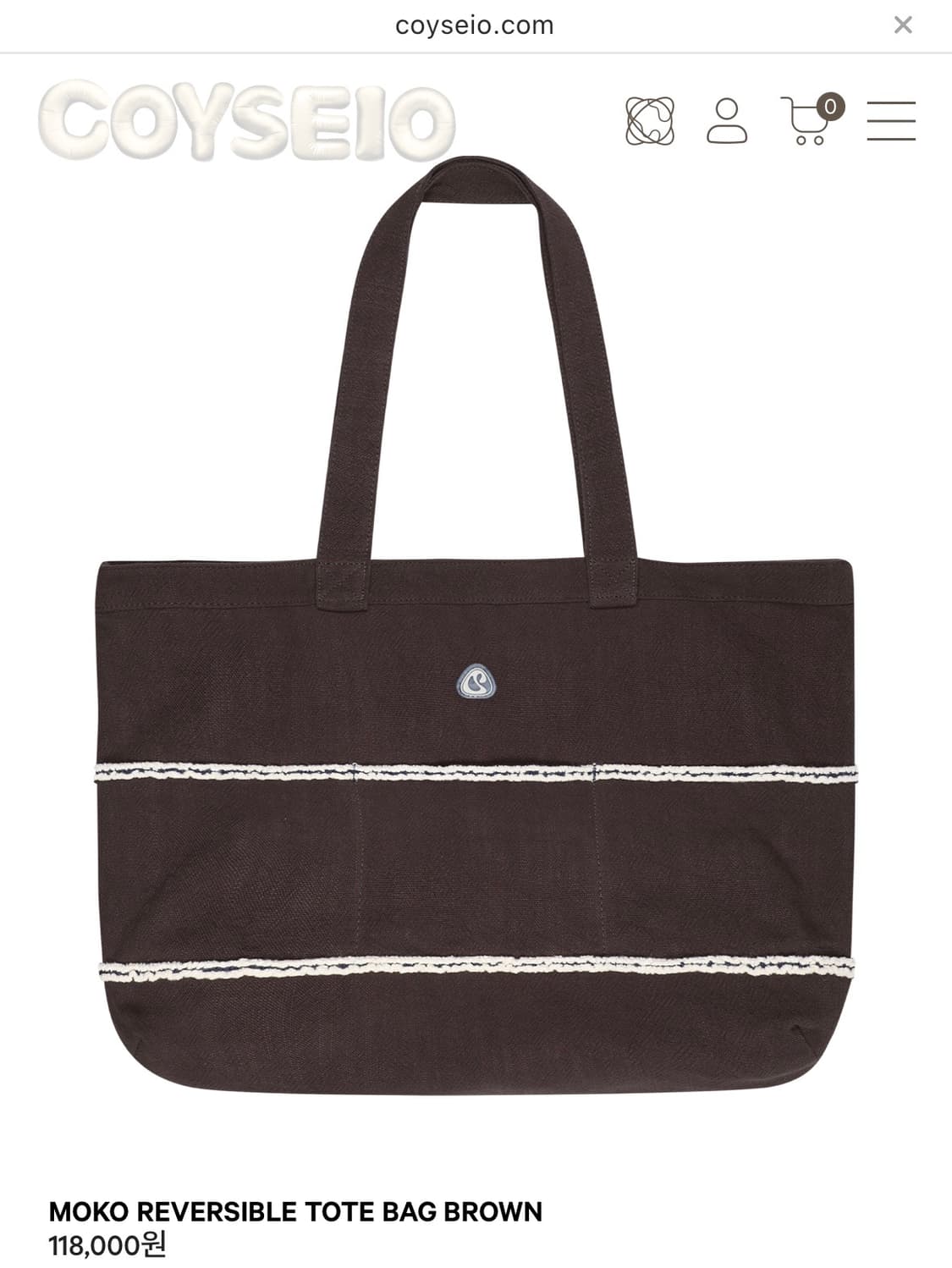 코이세이오 MOKO REVERSIBLE TOTE BAG BROWN 상품이미지1