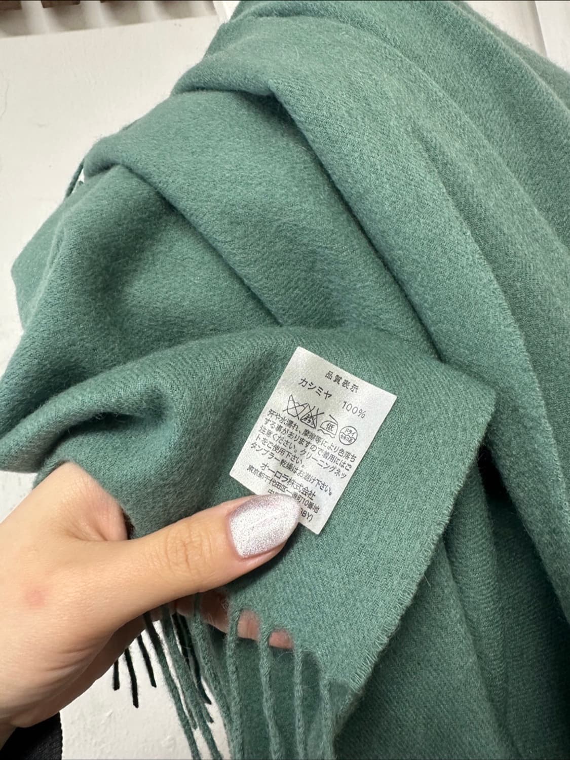 택있는새상품 LANVIN 랑방 캐시미어 100% 숄 머플러 상품이미지5