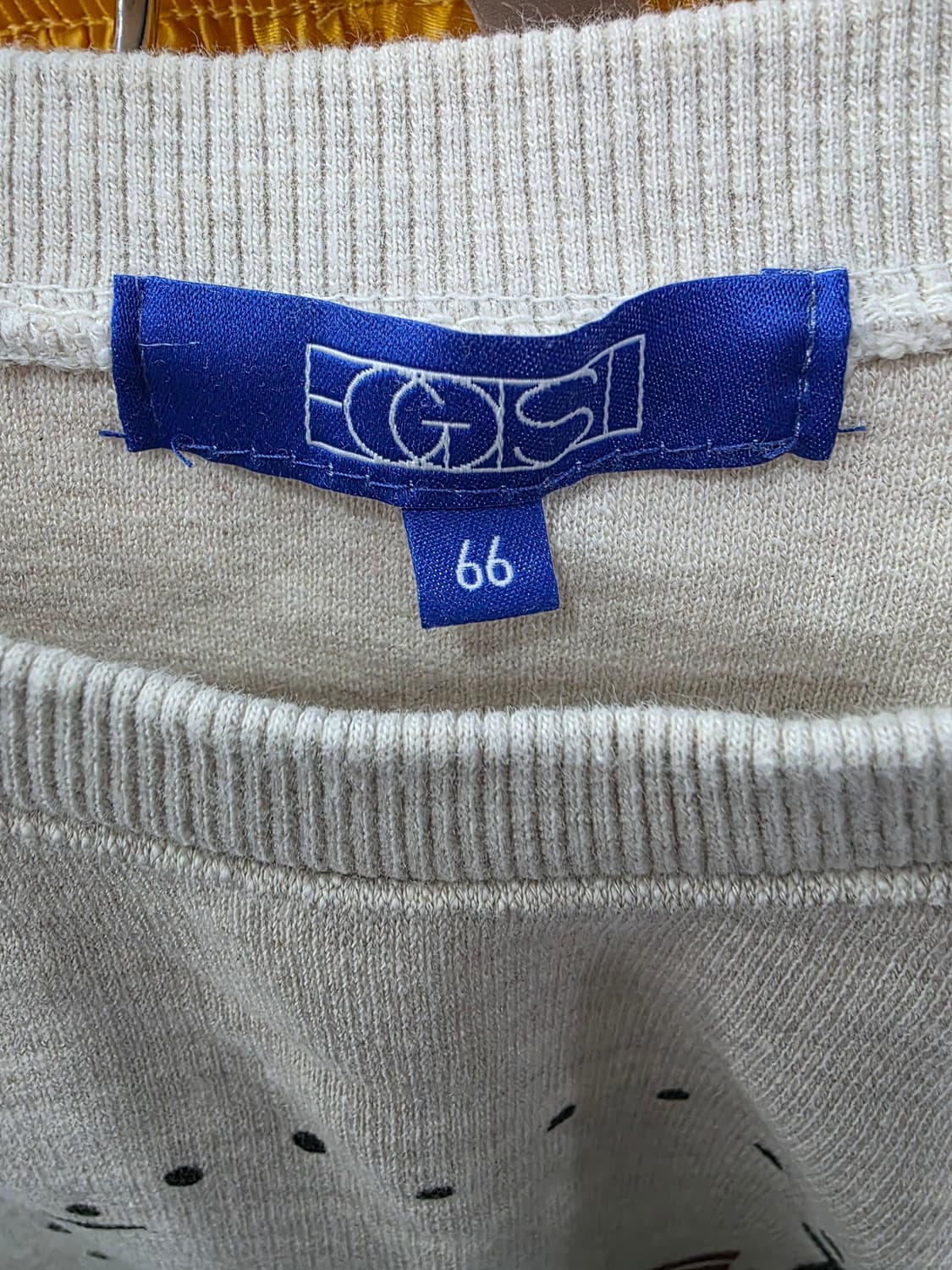 에고이스트 여성 트레이닝 세트 상품이미지4