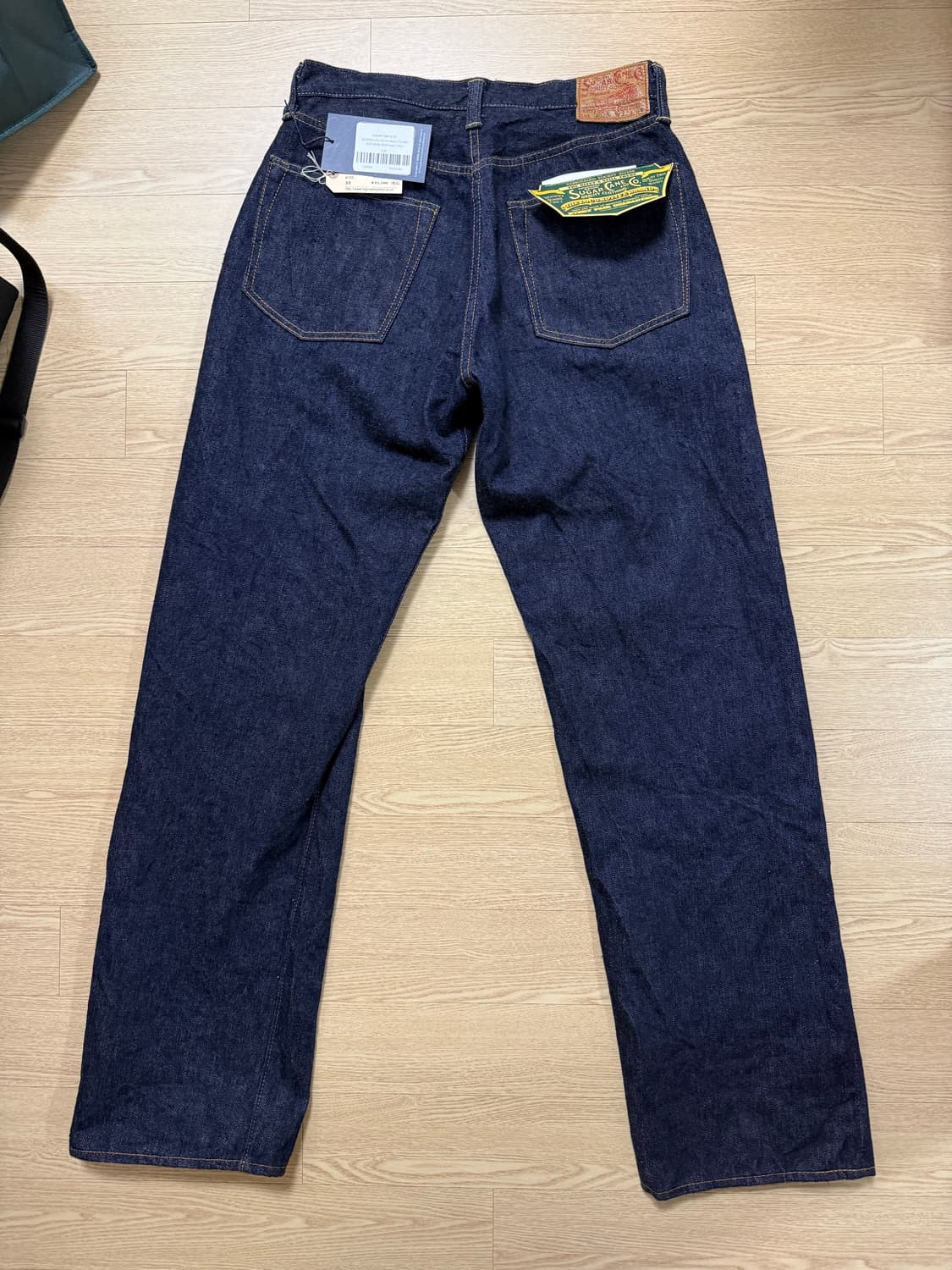 슈가케인 sc42025 32사이즈 상품이미지3