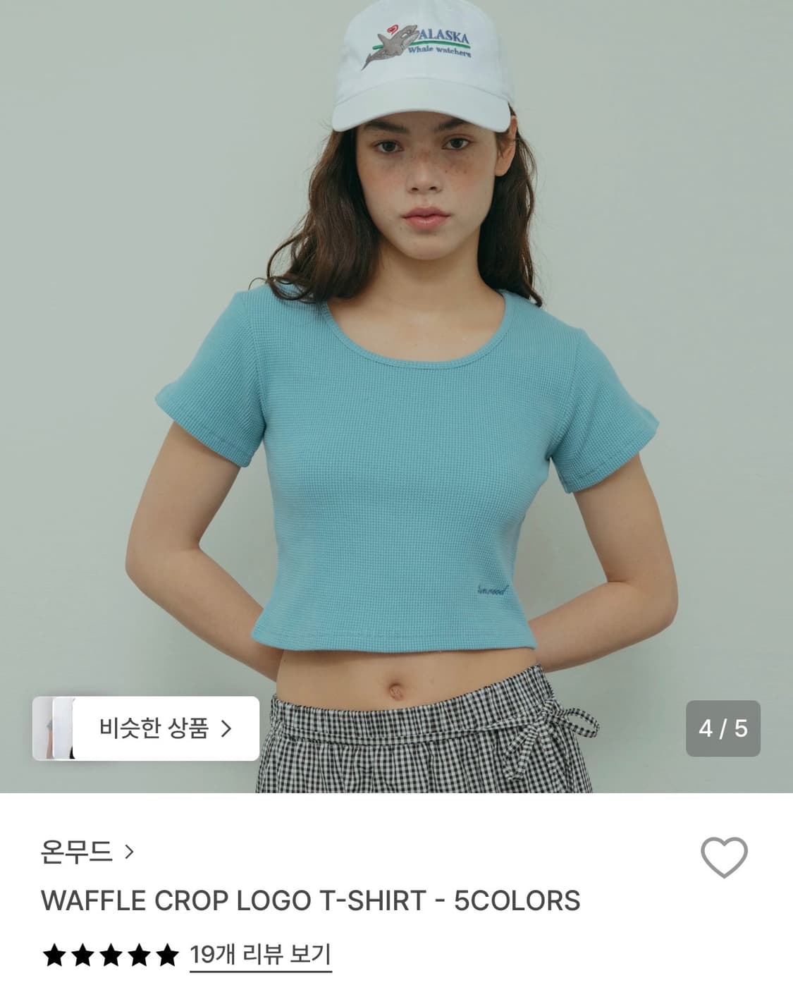 온무드 티셔츠 상품이미지1