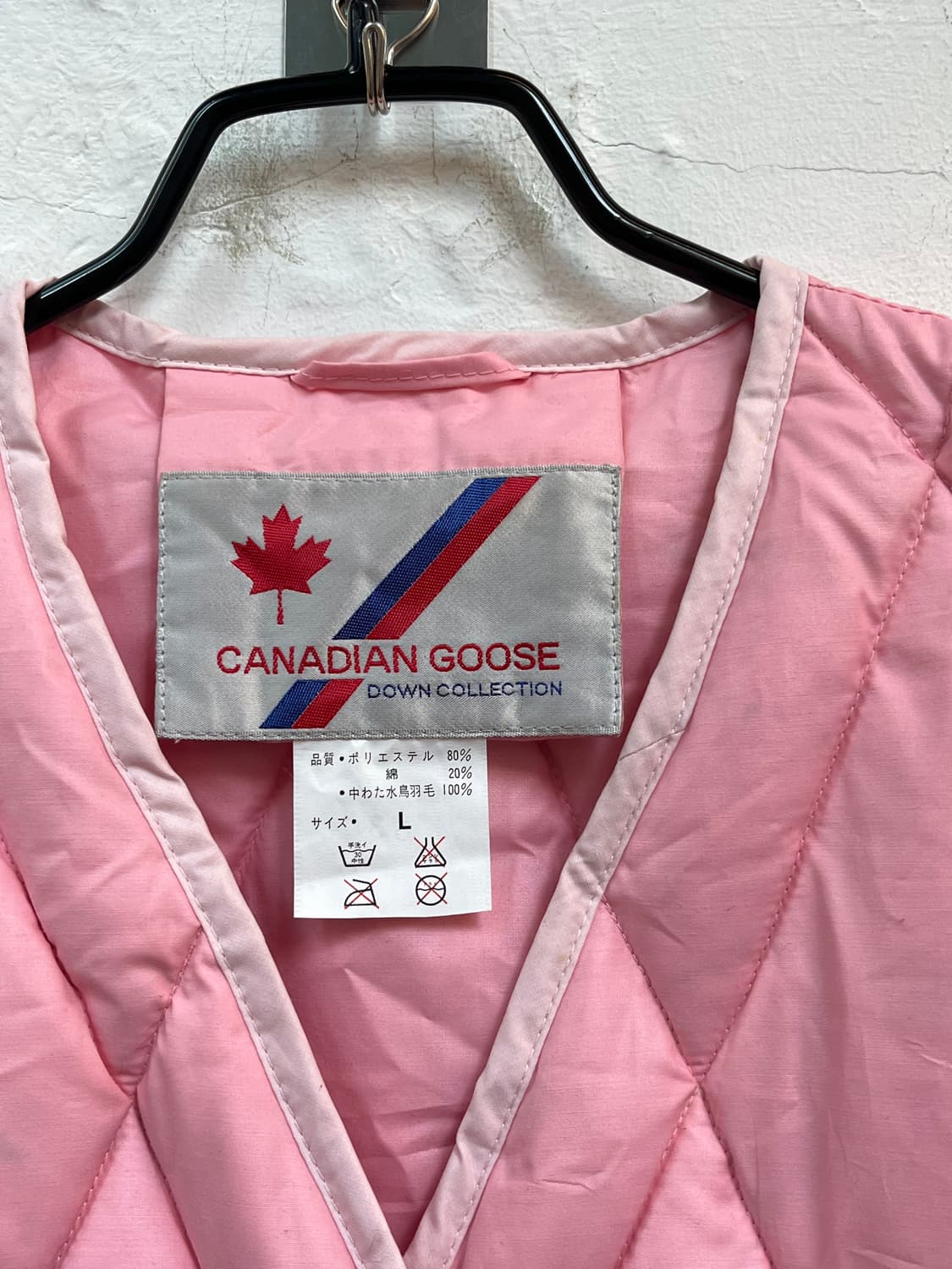 Canadian Goose 핑크 퀼팅 롱 베스트 패딩 L 상품이미지2
