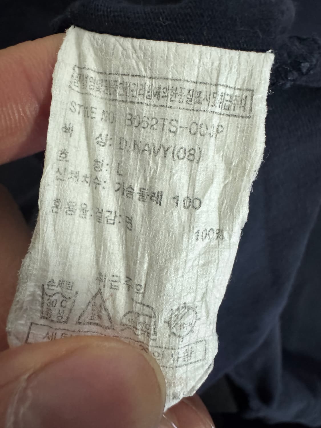 여성 버커루 빈티지 프린팅 y2k 펑키 반팔 티셔츠 F 상품이미지4