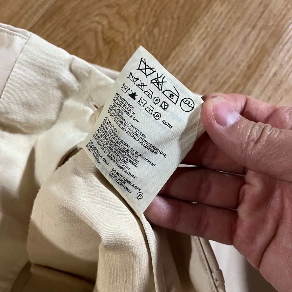 [29-30] 질샌더 세미부츠컷 팬츠 상품이미지8