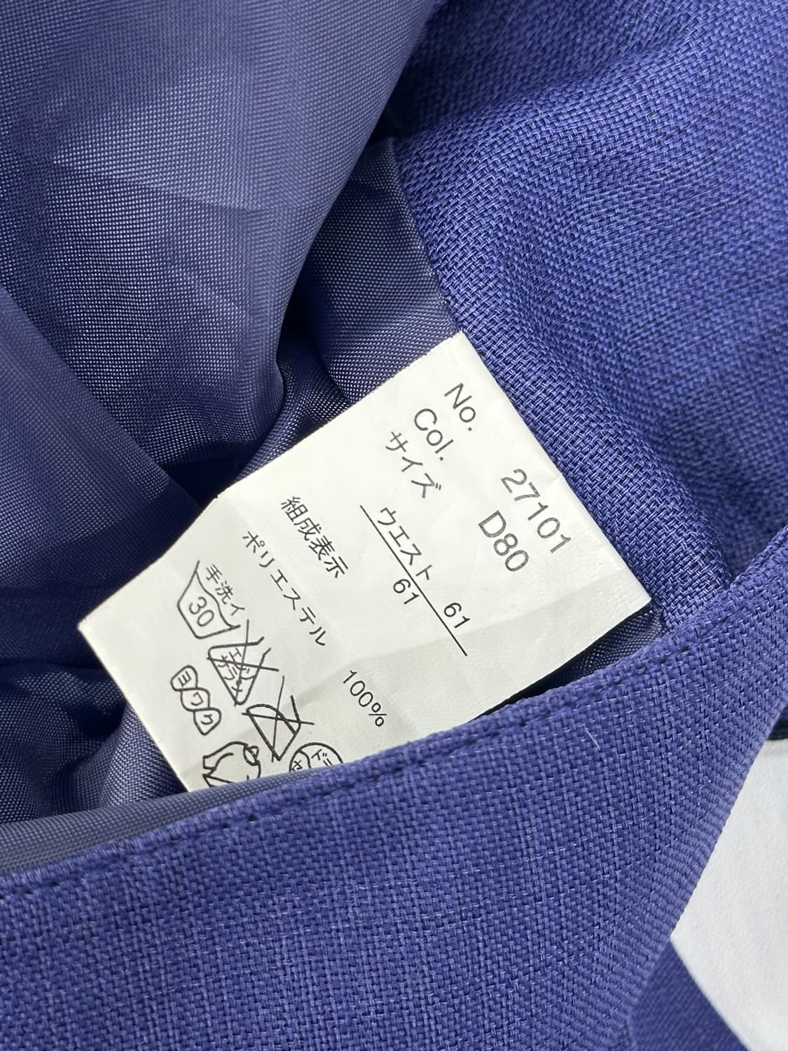 💞슈슈룬 쇼콜라 하트 코디세트💞데코라 히메 러블리 핑크 마계 레이어드 상품이미지9