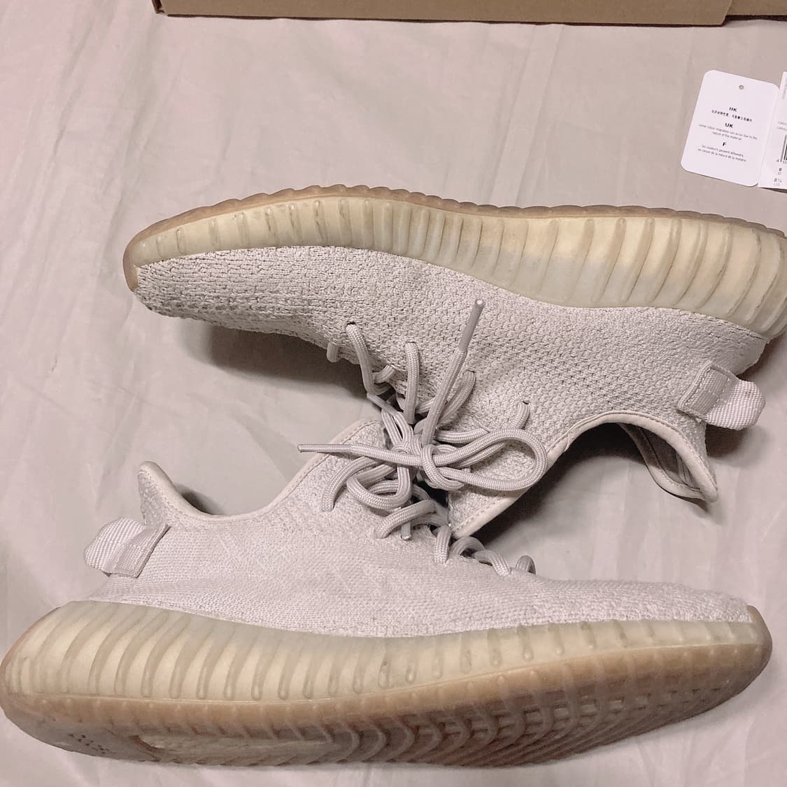 265 아디다스 이지부스트 세서미 상품이미지2