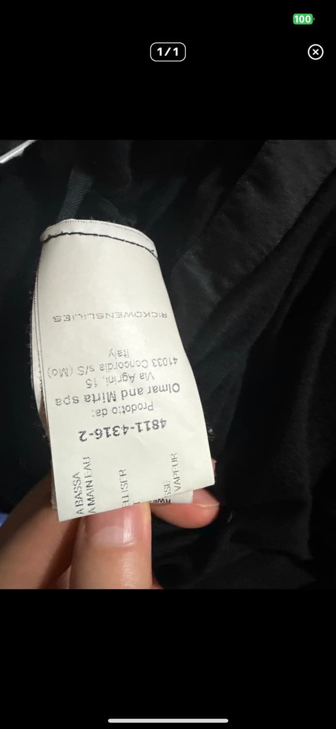 릭오웬스 드레이핑 가디건 블랙 38 상품이미지3