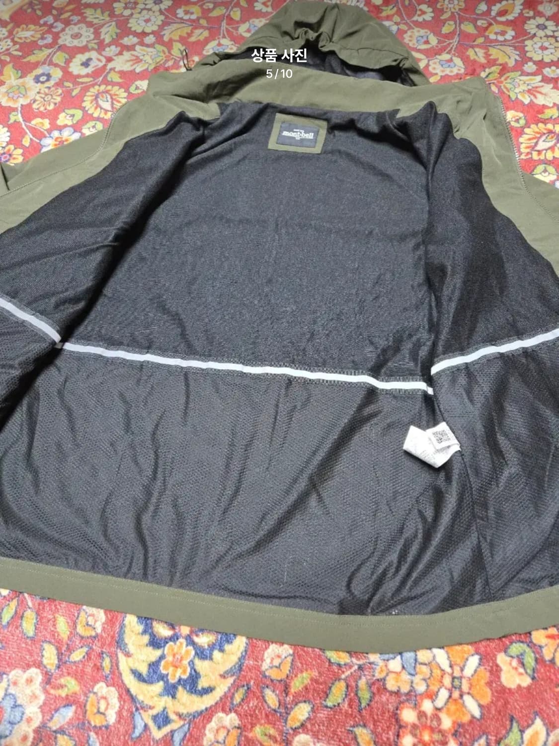몽벨(mont-bell) 남성 트랙 재킷  몽벨 바람막이 XL 상품이미지6