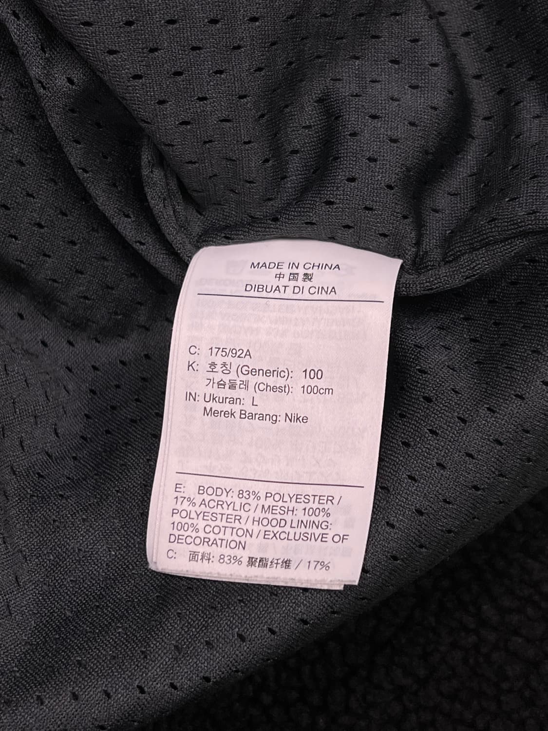 (L) 나이키 빅스우시 시즈널 셰르파 뽀글이 양털 후디 상품이미지5