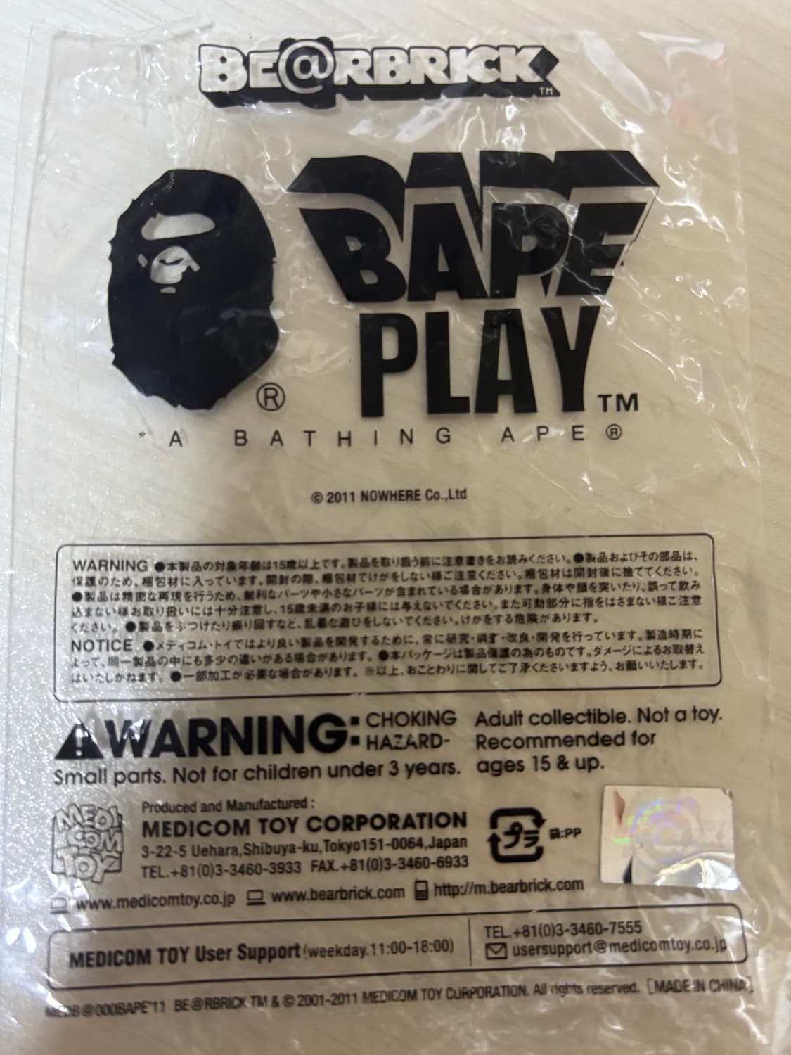 베이프 베어브릭 100% 상품이미지3