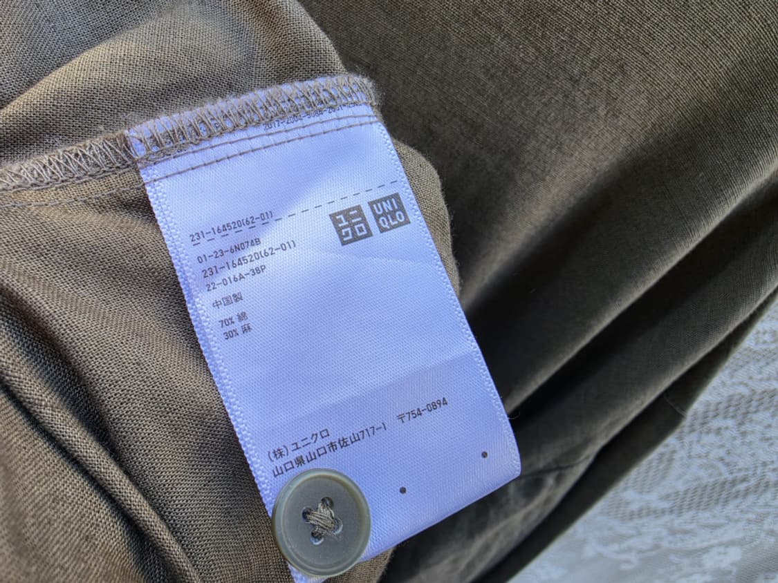 유니클로 리넨 블렌드 로브원피스 상품이미지7