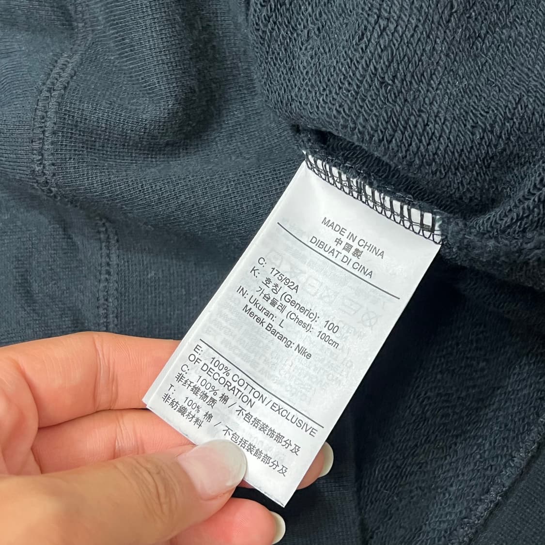 [100] 나이키 신형 맨투맨 상품이미지5