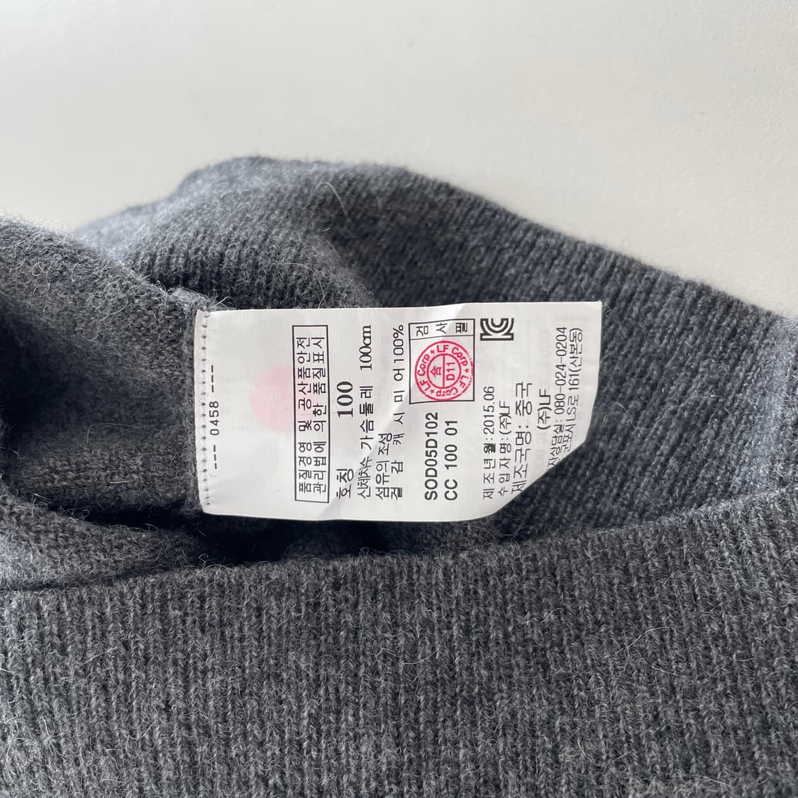 엔꼬르소 캐시미어 100 니트 상품이미지8