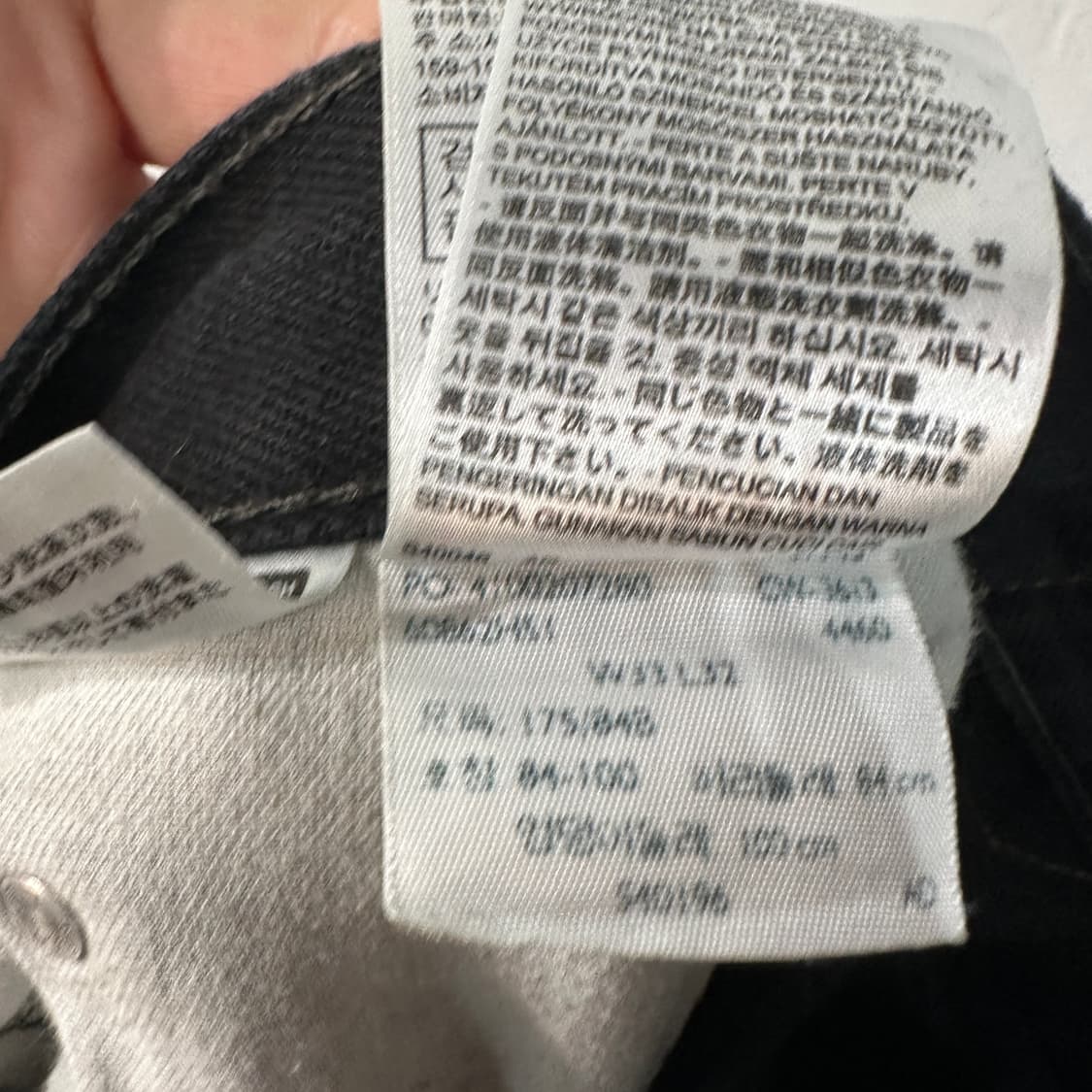 리바이스550 데님 흑청바지 33 상품이미지4