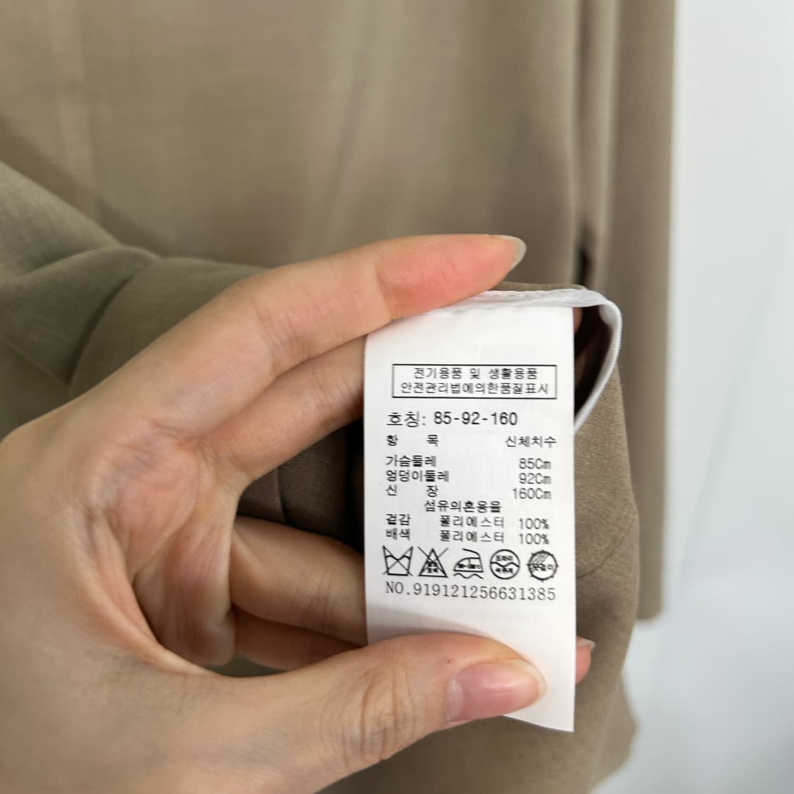 스튜디오 톰보이 여성 자켓 55 하객룩 상태최상 상품이미지4