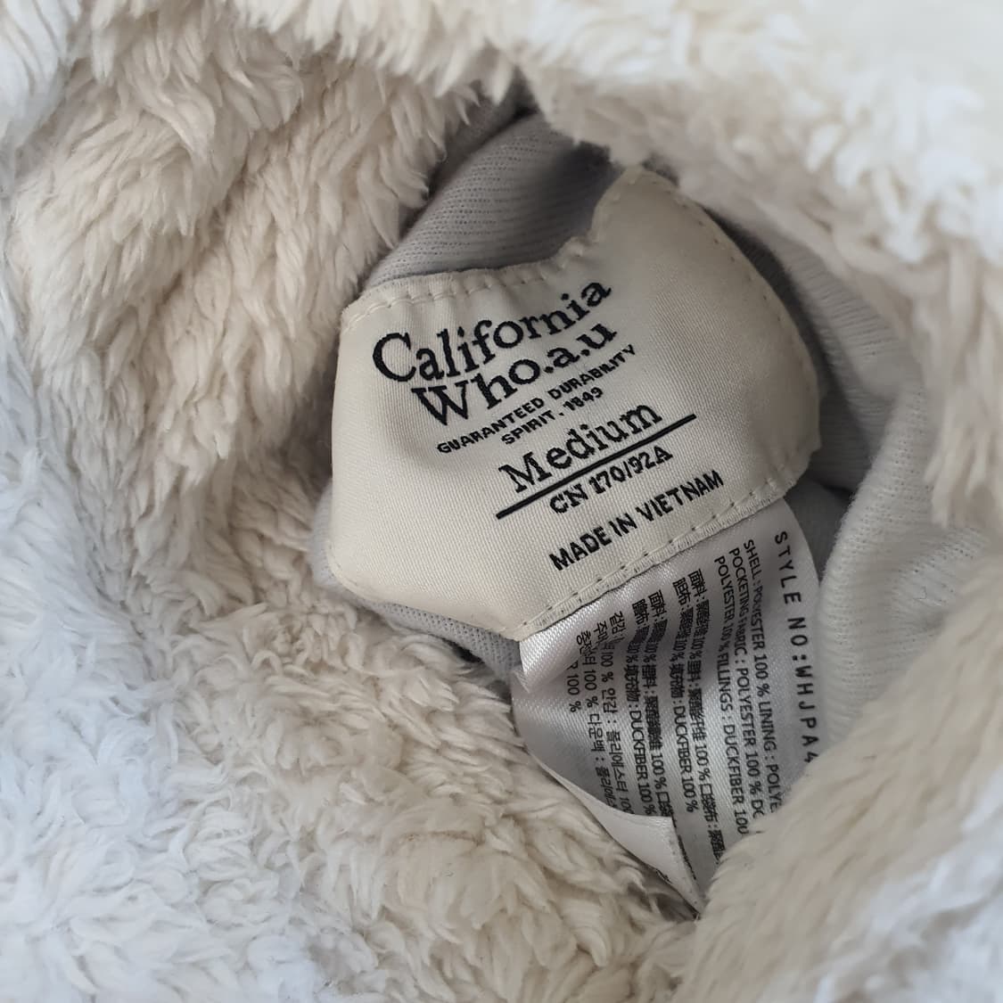 후아유 오리털 양면 점퍼 남자95~100 상품이미지7