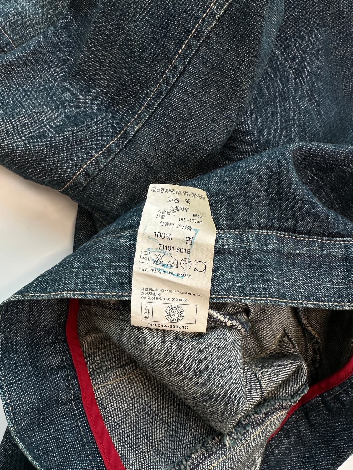 리바이스 엔지니어드 데님 자켓  상품이미지5