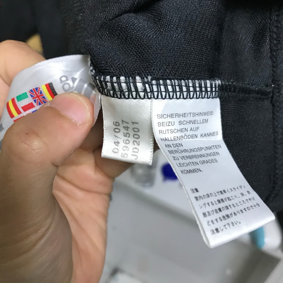 아디다스 00s 유니크 트랙탑져지 상품이미지4