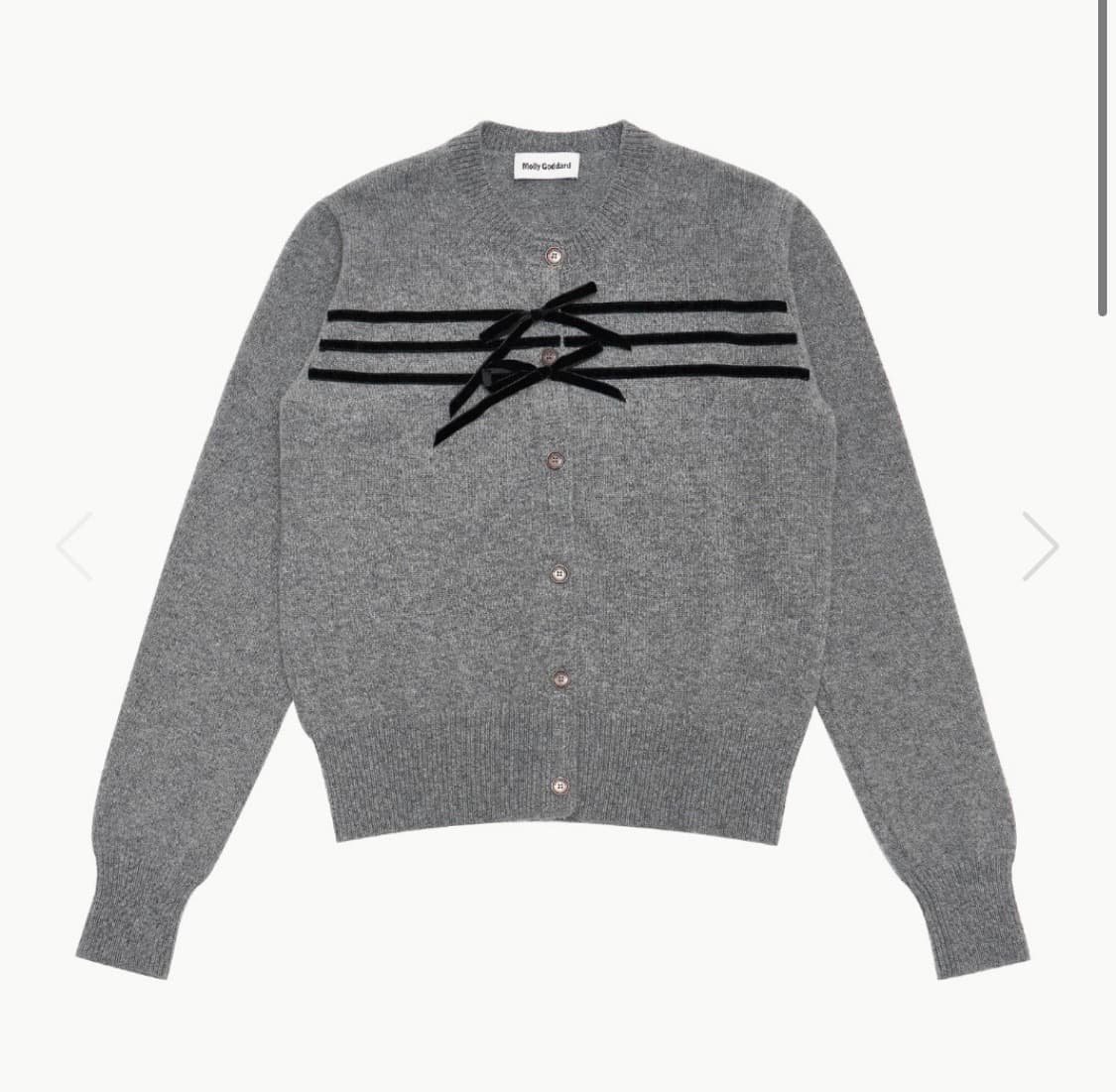 Molly Goddard 가디건 상품이미지4