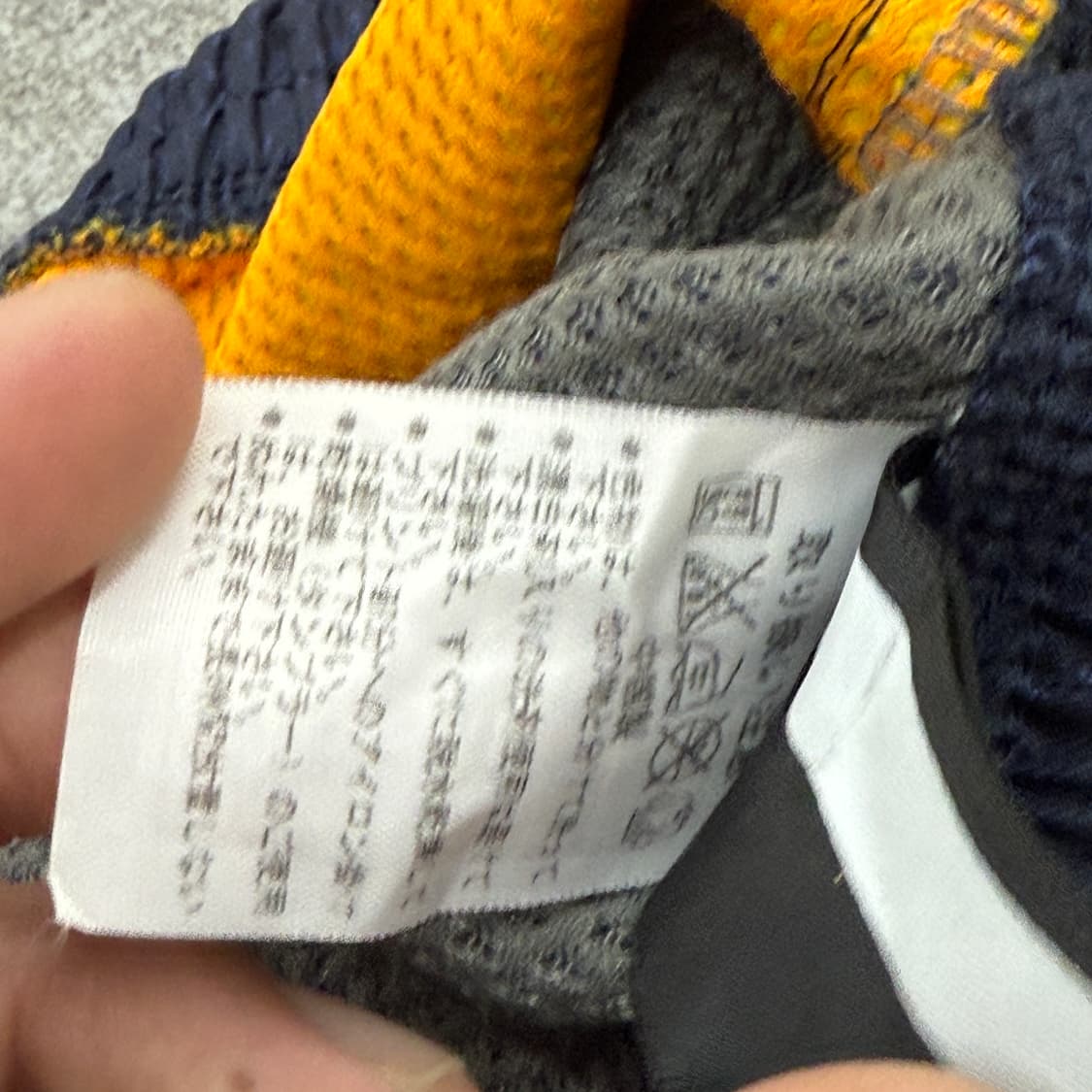 빈티지 아식스 트레이닝 밴츠 상품이미지6