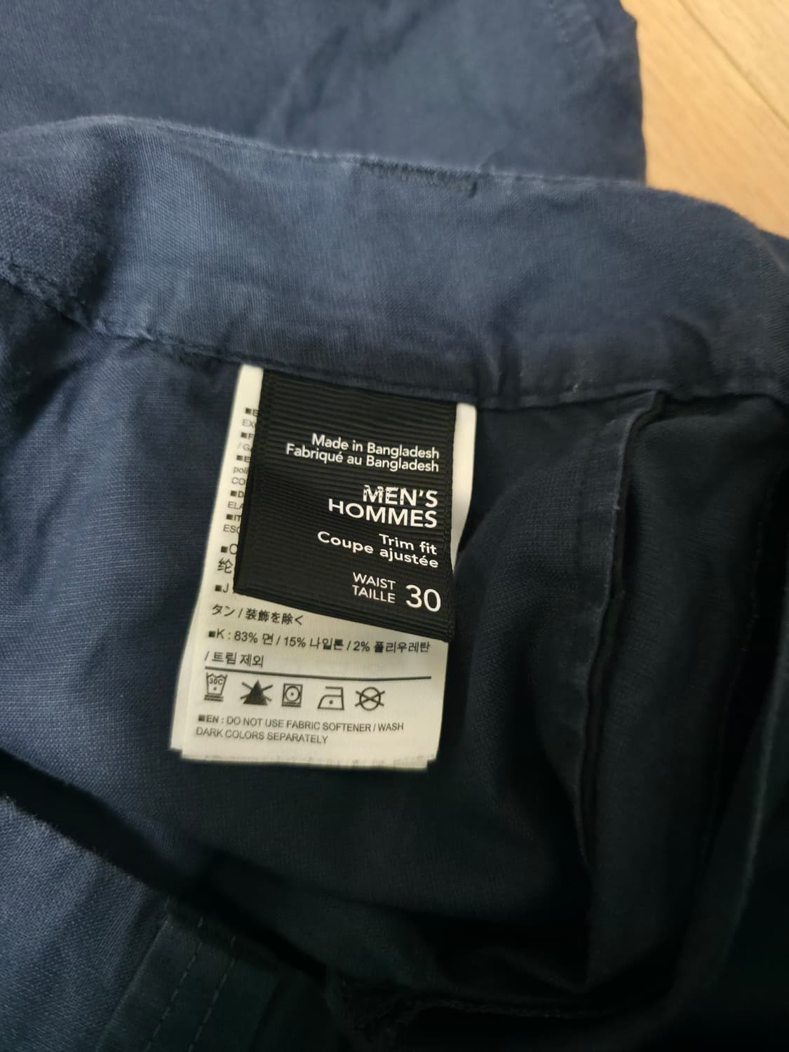 아크테릭스 네이비 반바지 상품이미지4