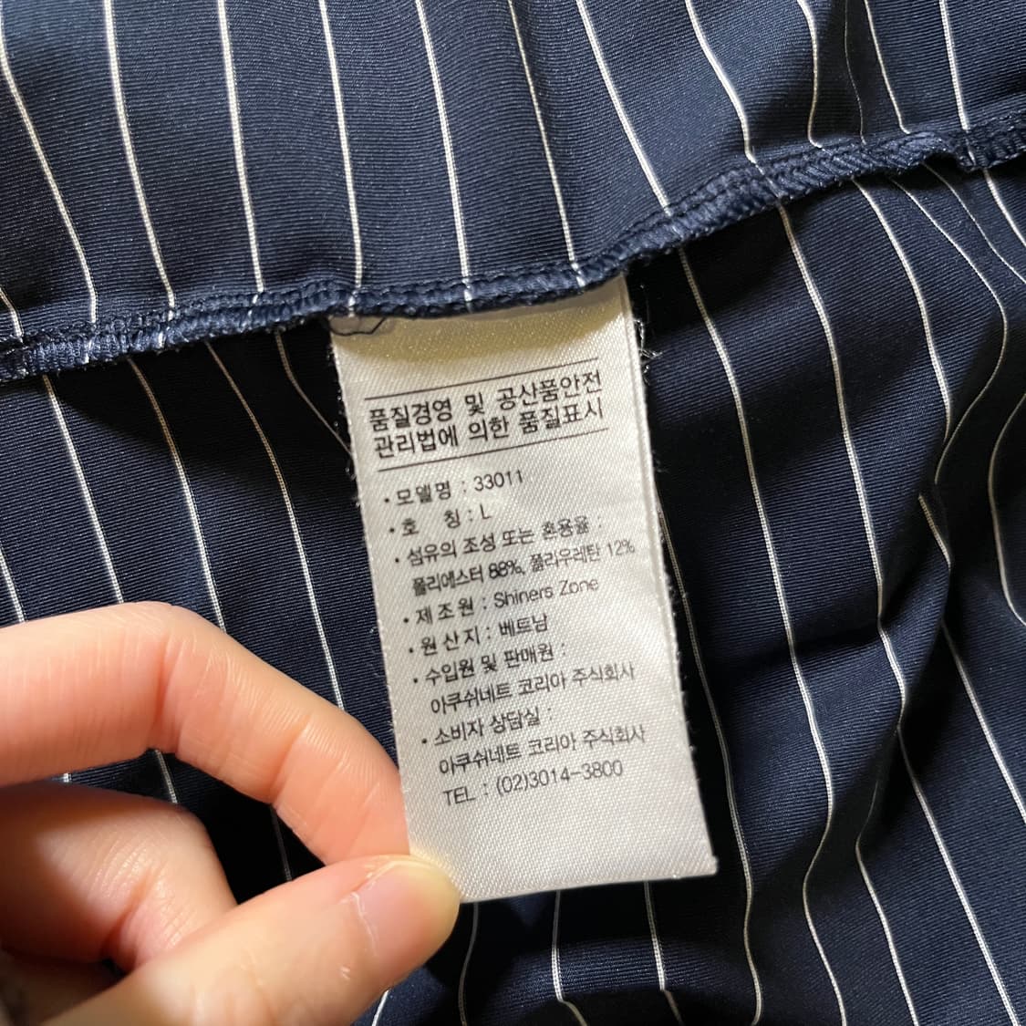 풋조이 FJ 반팔카라티 상품이미지6