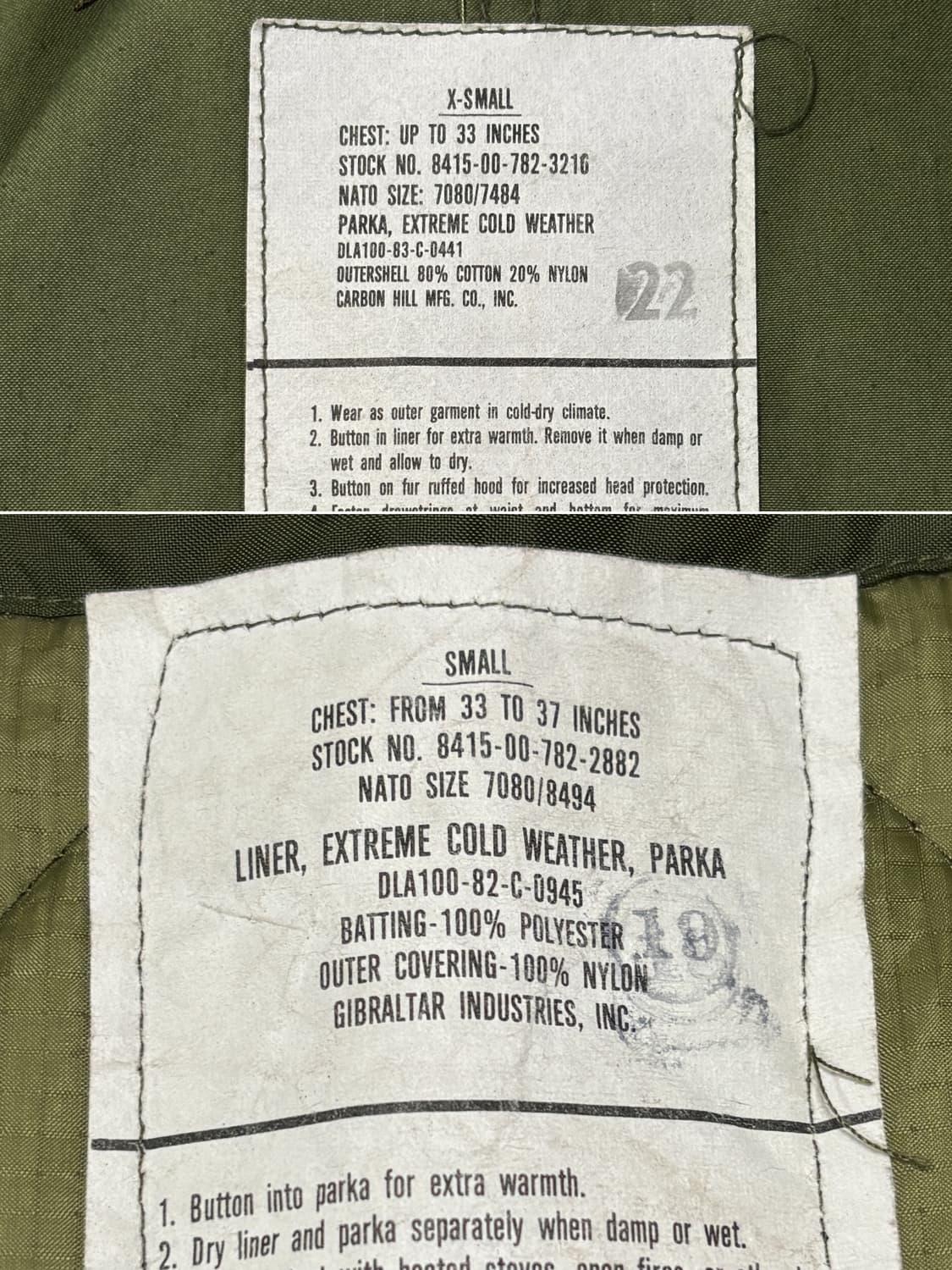 80s 오리지널 m65 피쉬테일 파카 XS 상품이미지3