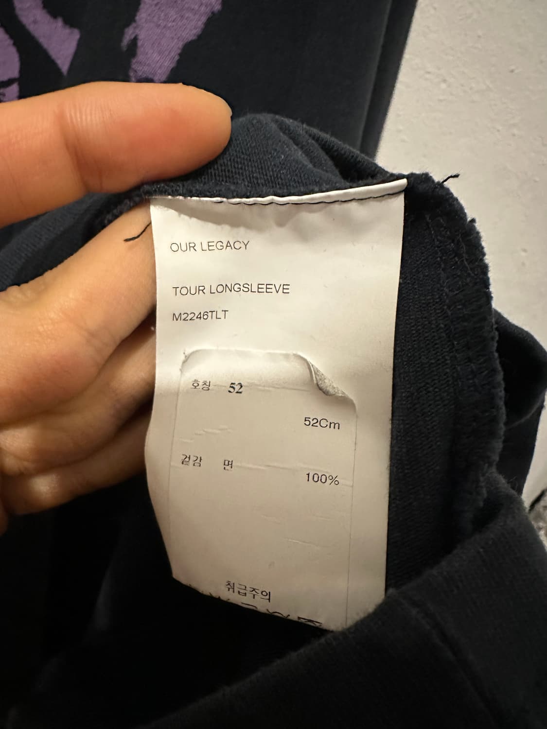 아워레가시 호러시즌 투어 롱슬리브 상품이미지7