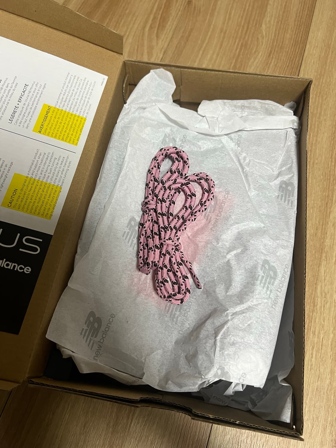 뉴발란스 미니머스 MT10 브라운(RICH OAK) 270 (US 9.0 상품이미지4