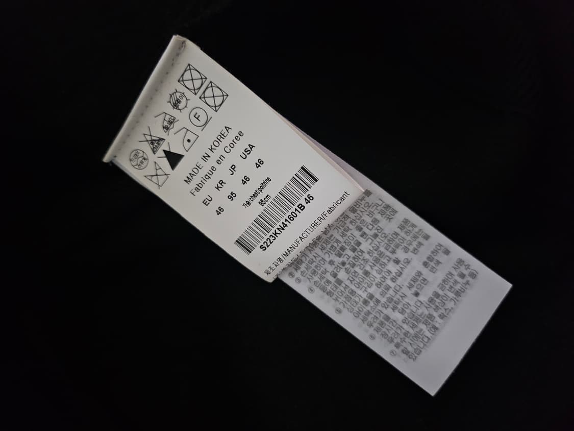 [거의 새것] 솔리드옴므 니트 후드 집업 티셔츠 46 상품이미지4