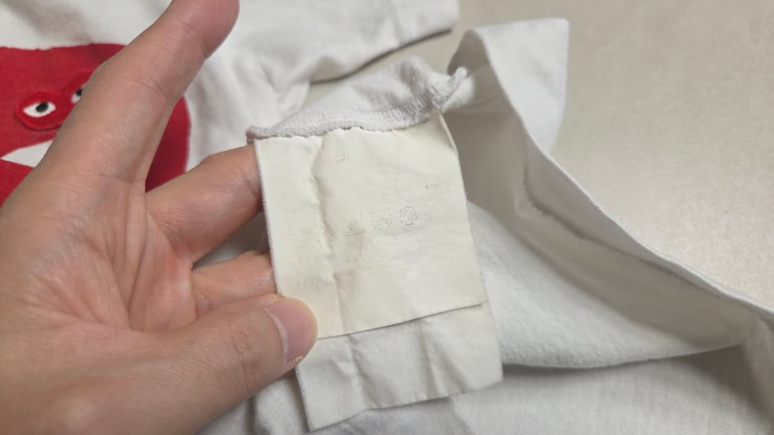 꼼데가르송 레드 빅하트 반팔 티셔츠 상품이미지6