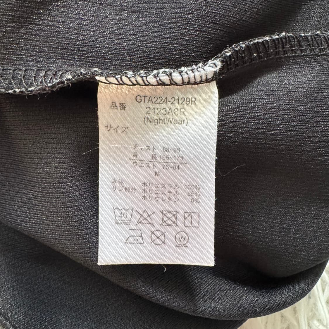 도쿄리벤저스 일본빈티지 정품 기능성 반팔 도쿄리벤저스 반팔티 M 90 상품이미지6