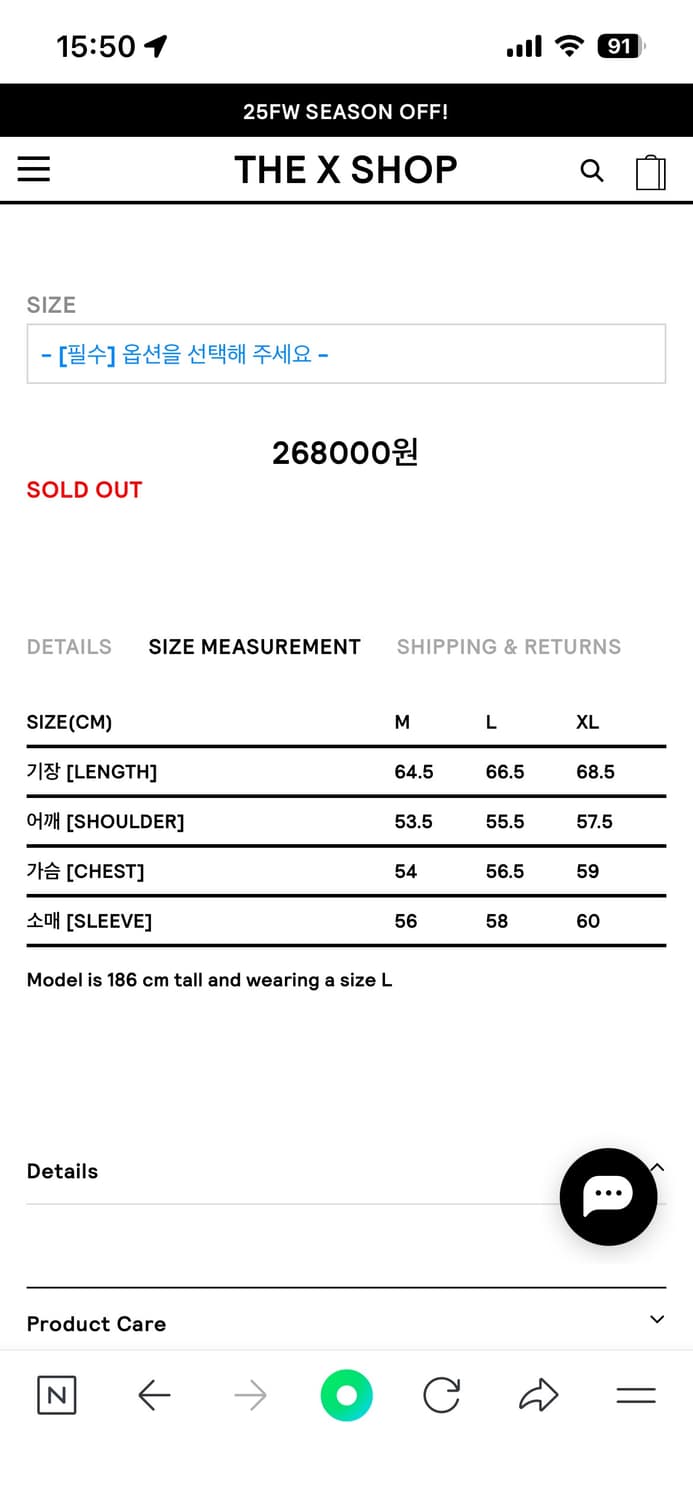 코스트퍼킬로 오버다이드 집업 자켓 L 사이즈 상품이미지3