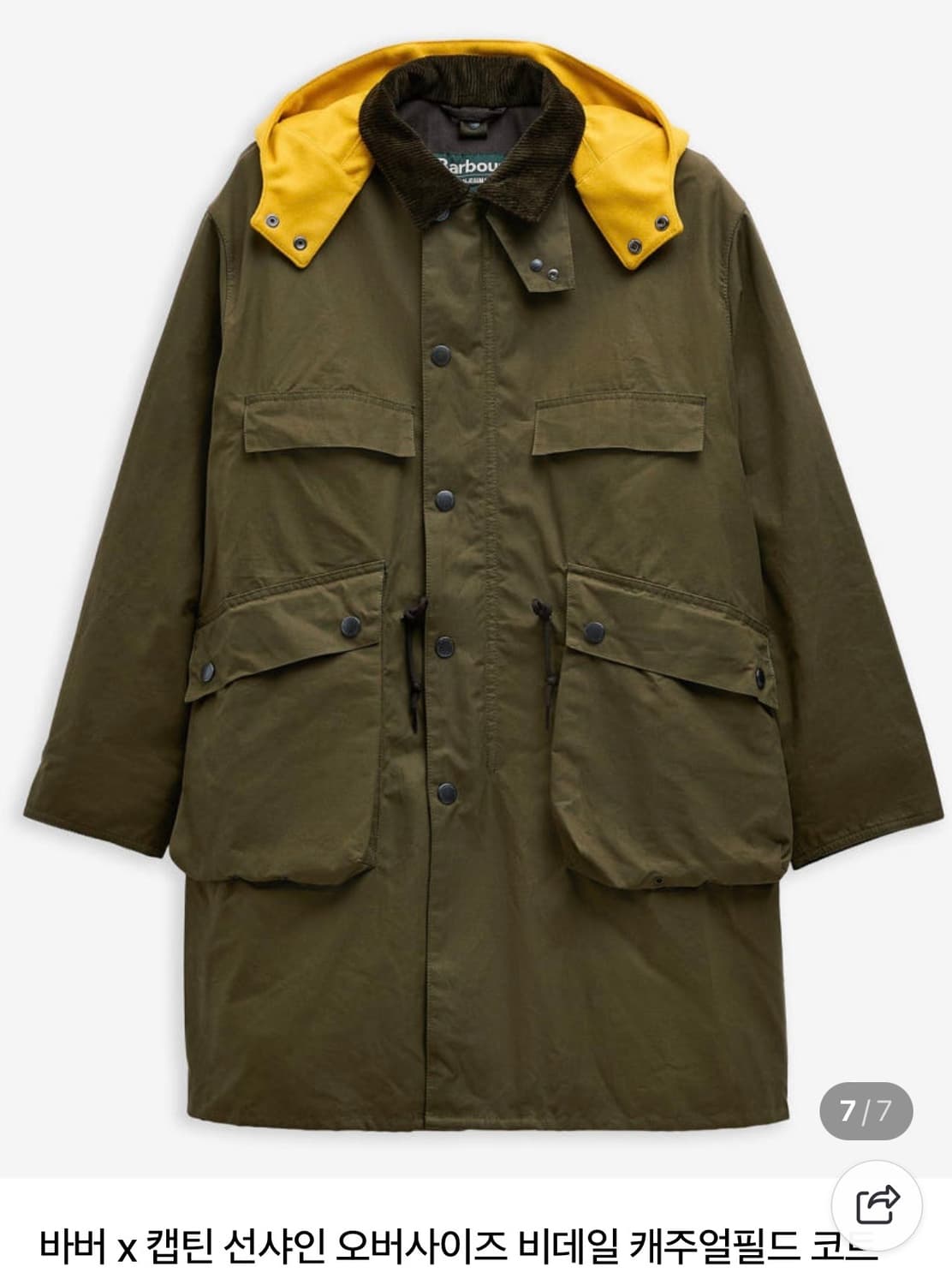 캡틴선샤인 바버 필드코트 40 새상품 판매합니다 상품이미지3