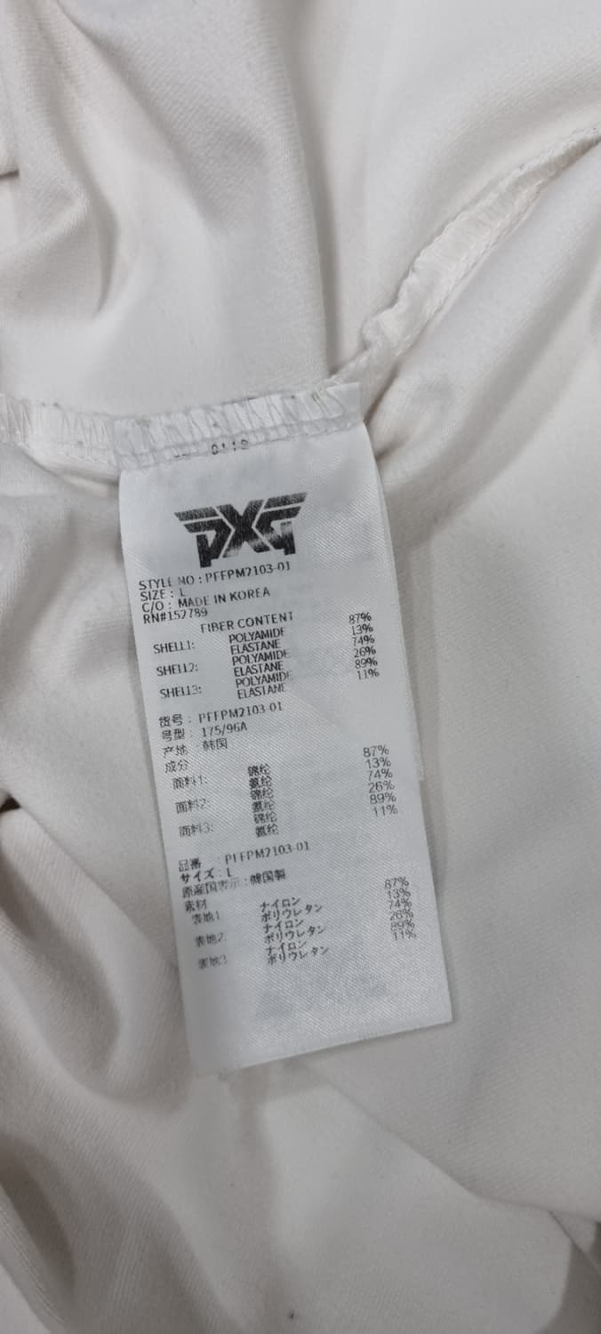 PXG 피엑스지 카라넥 긴팔 L _ 여성 상품이미지10