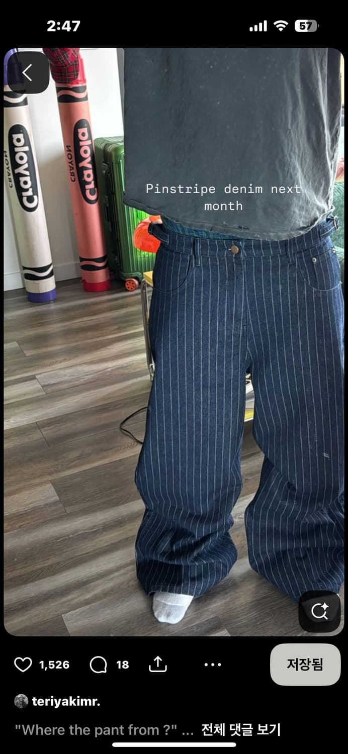 칼하트 오를리앙 스트라이프 데님팬츠 30 상품이미지6