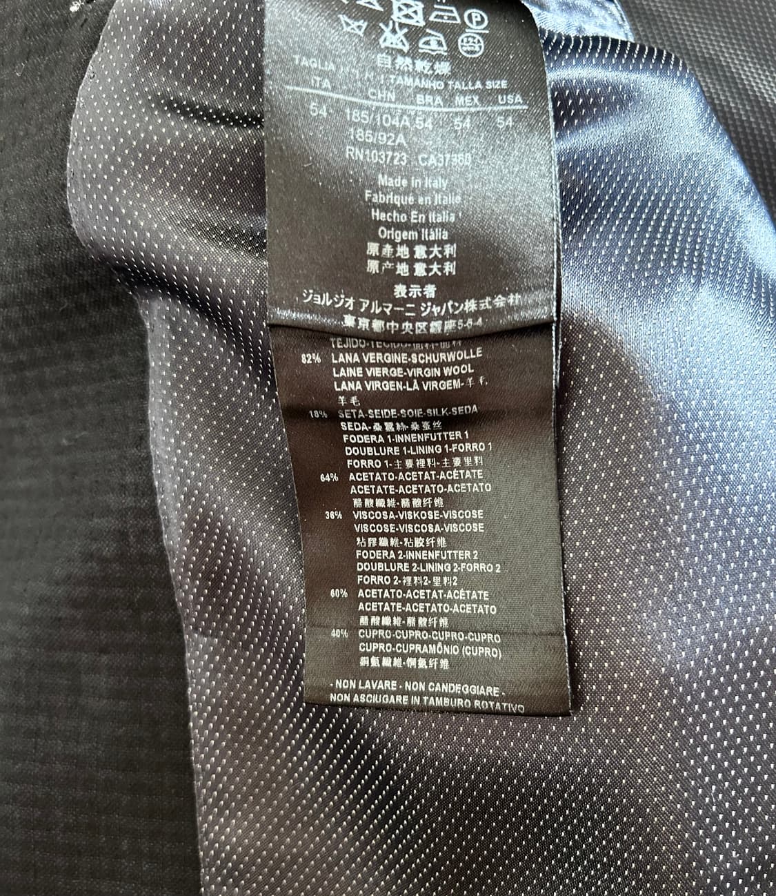 조르지오 아르마니 정장 상품이미지6