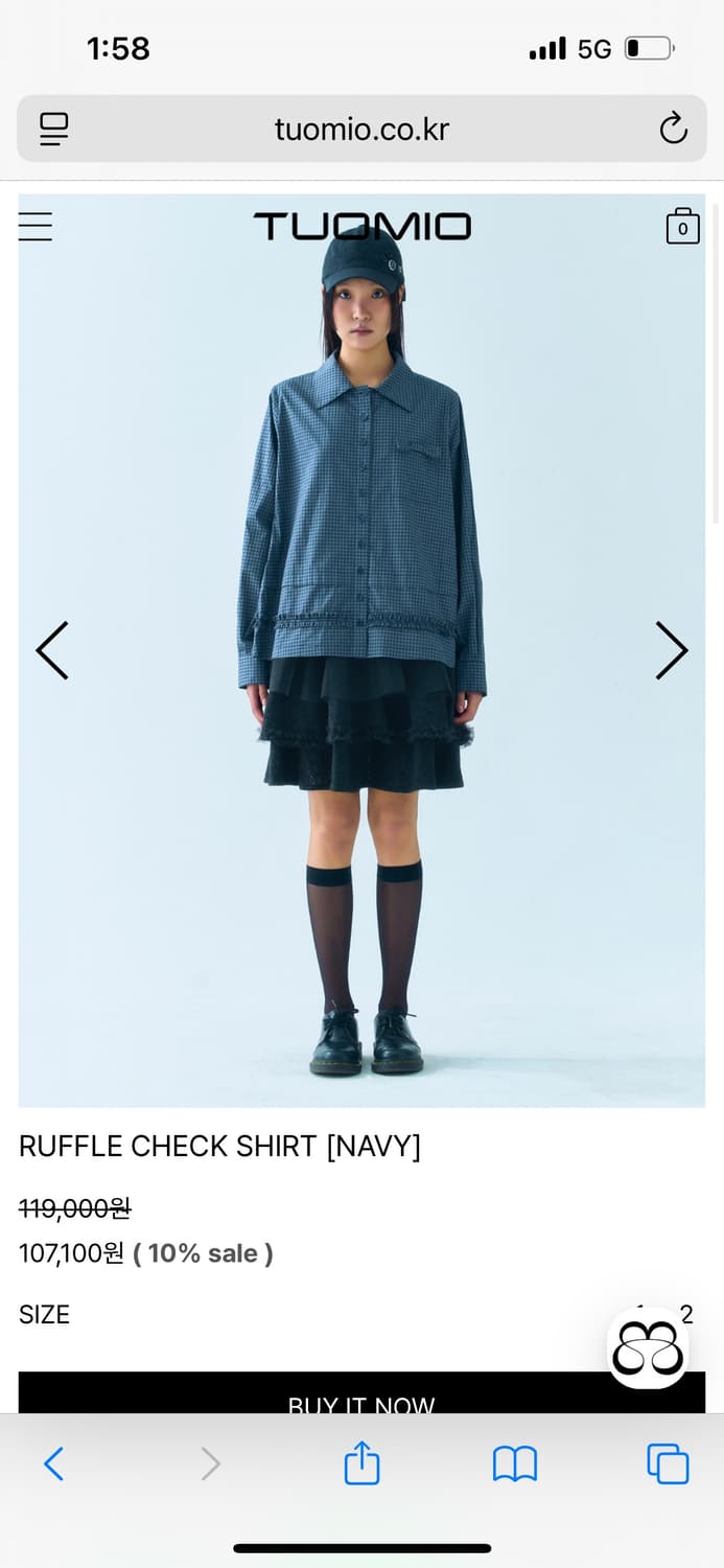 뚜오미오 셔츠 상품이미지2