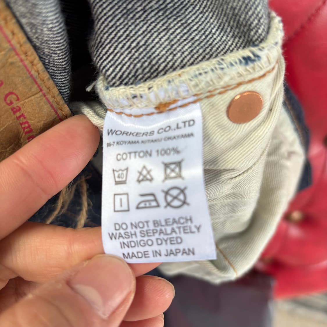 일본 워커스 802 셀비지 상품이미지10