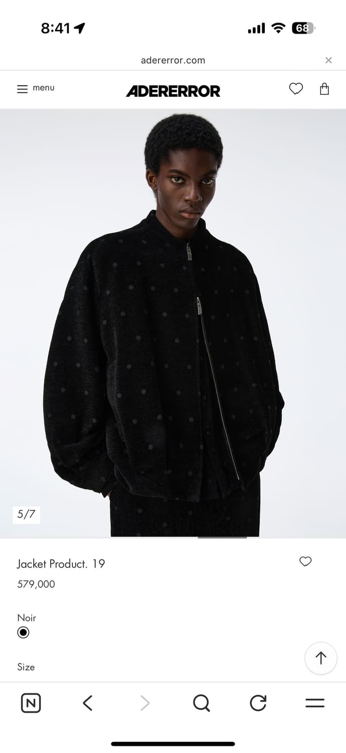 아더에러 자켓 상품이미지1