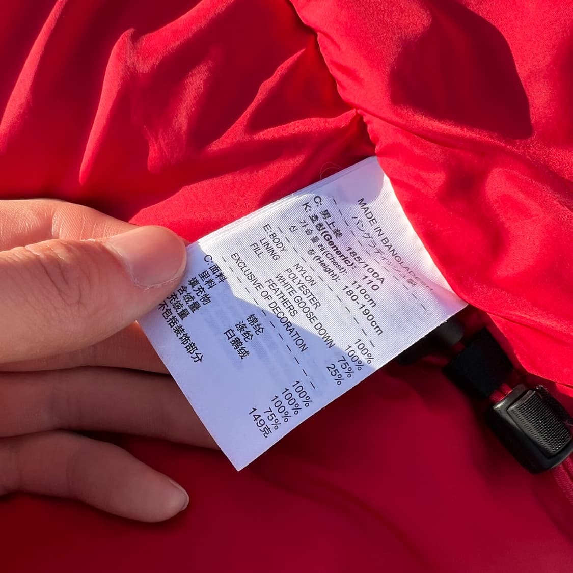 (110)나이키 acg 조끼 패딩 상품이미지7