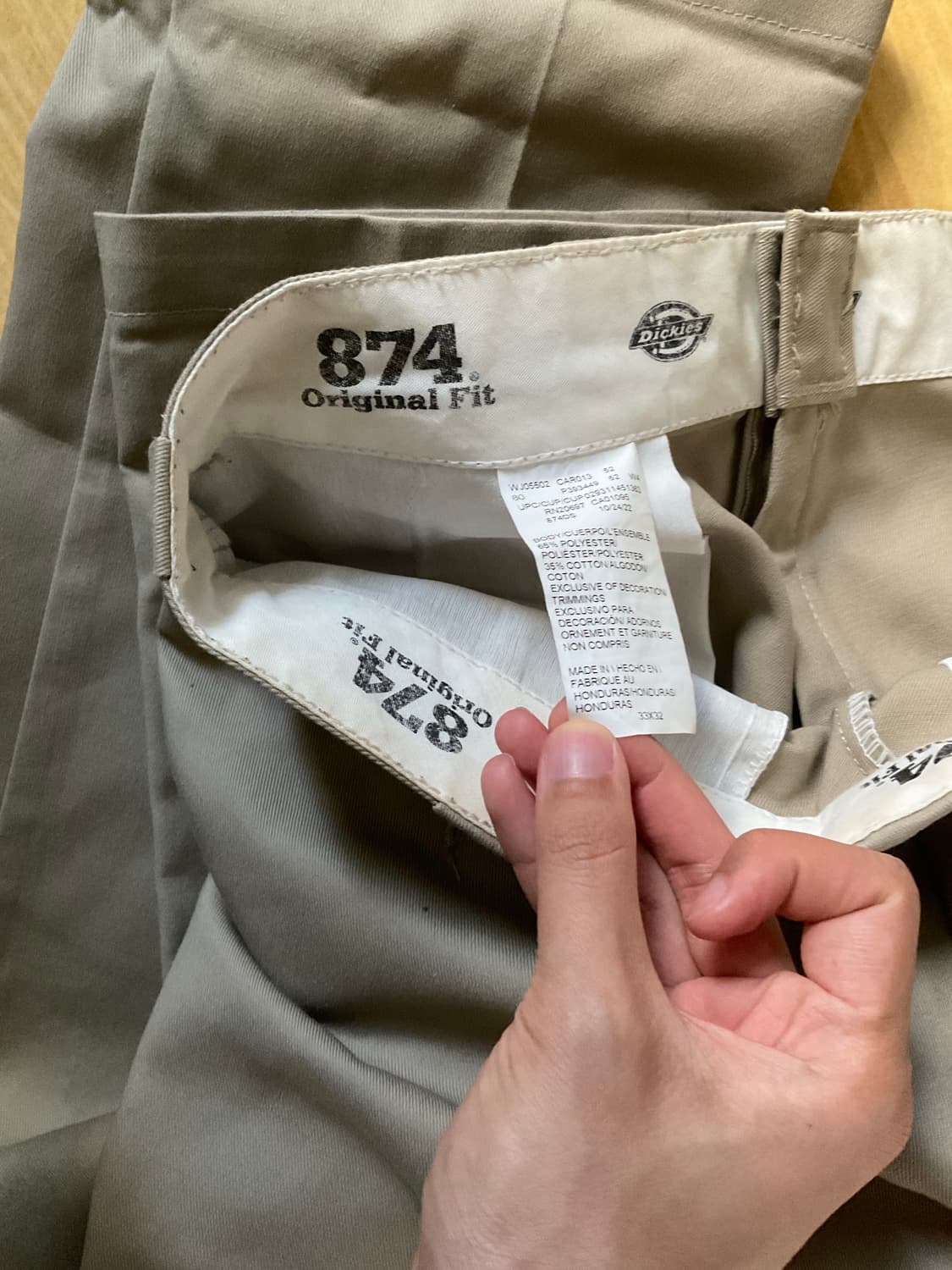 디키즈 874 베이지 카키 상품이미지5