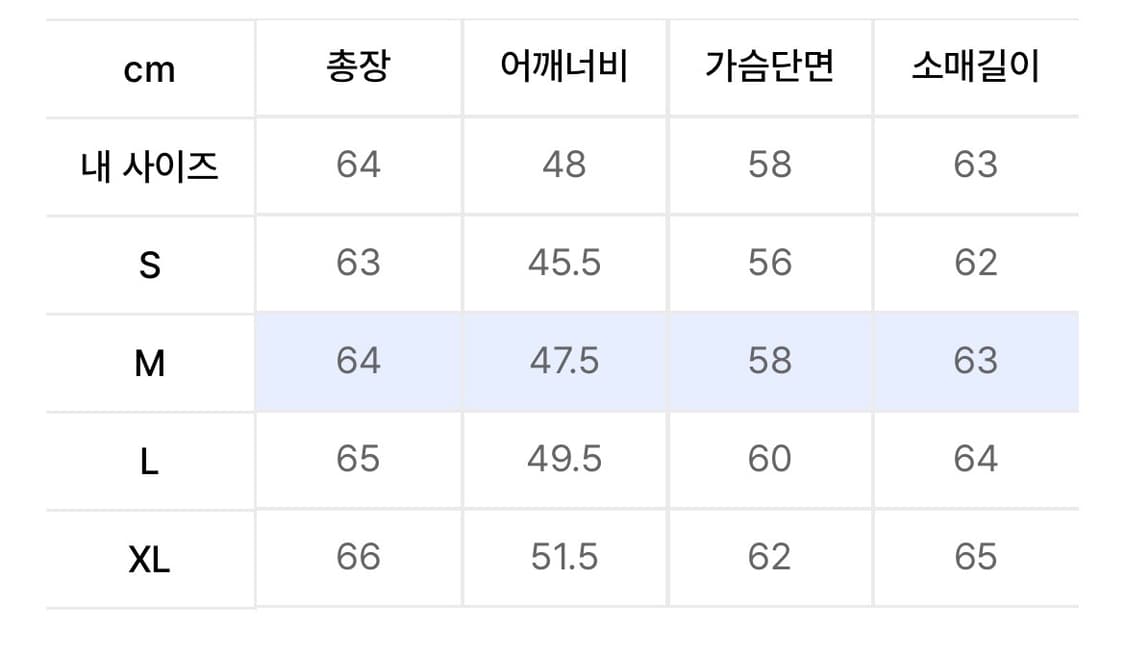 Viva studio 가죽자켓 상품이미지6